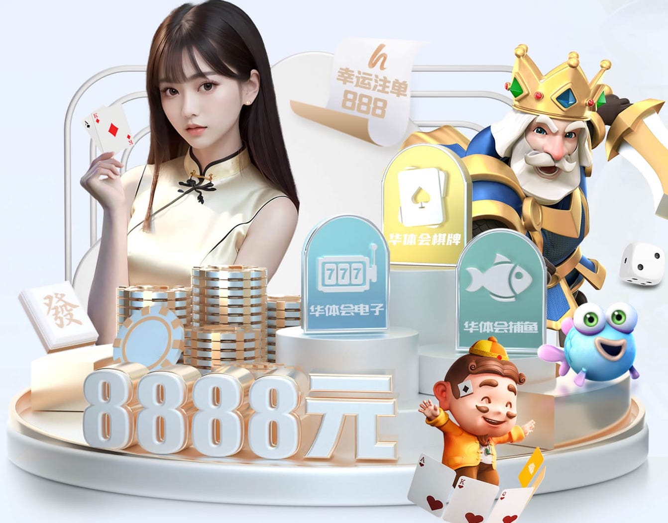 K8·凯发 室内放什么健身器材好一点