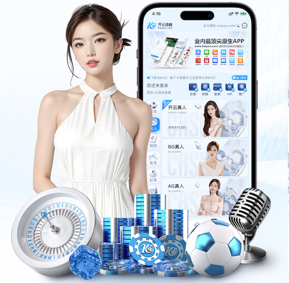 开云入口 室内多功能健身器使用