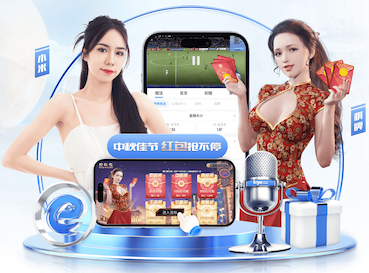 开云官网 乒乓球台怎么改桌球台尺寸