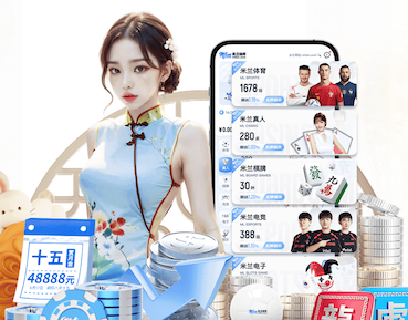 开云体育 乒乓球台室内标准尺寸